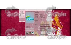 Гарри Поттер Гриффиндор тема для контакта