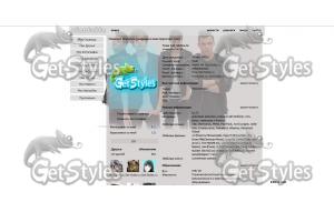 qHIG5fZ5azw тема для контакта