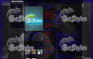 Ben Bruce Asking Alexandr тема для контакта