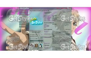 Ханабуса тема для контакта