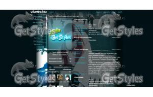 z_82343722 тема для контакта