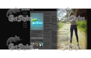 IMG тема для контакта