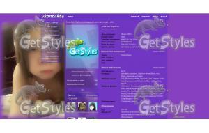 20121112_233245_picbeauty тема для контакта