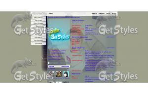 EeOneGuy тема для контакта