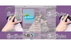 Мопс тема для контакта