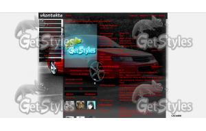 y_9664a4af тема для контакта