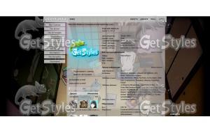 SankaRea тема для контакта