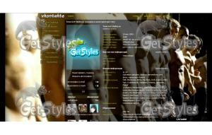 Мальчики тема для контакта