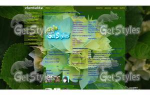 Hydrangeas тема для контакта