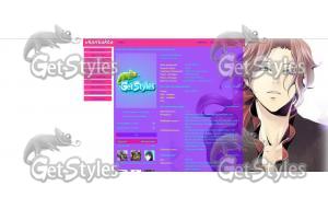 Кристофер Шаро де Ред тема для контакта