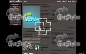 Rammstein logo тема для контакта