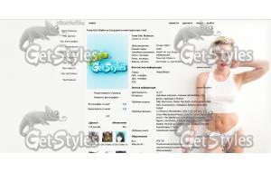 Miley Cyrus тема для контакта