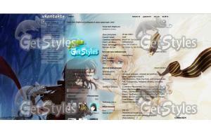 Sound Horizon Märchen тема для контакта