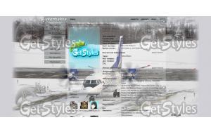 Авиакомпания Якутия тема для контакта