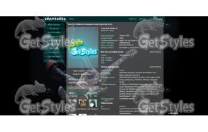 Richard Kruspe тема для контакта