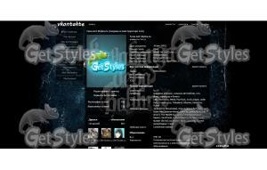 KavabangaDepoKolibri тема для контакта