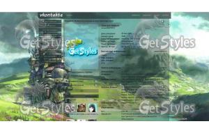 f_14164637 тема для контакта