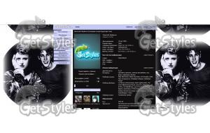 Kiesza тема для контакта