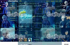 Jack Frost тема для контакта