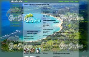 Krasota тема для контакта