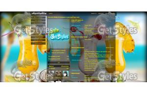 На летний конкурс тема для контакта