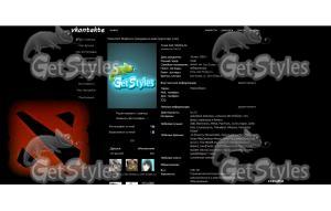 Dota2 тема для контакта