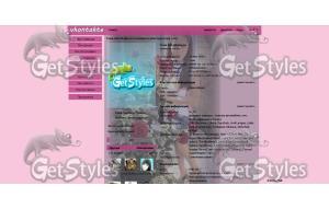 Танюша тема для контакта