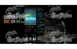 Nike CR7 тема для контакта