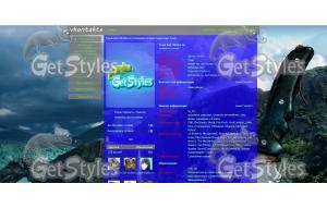 hqwallpapers_ru_games_225 тема для контакта