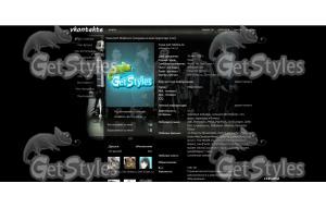Rammstein тема для контакта