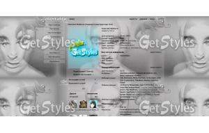 GqfXwNaxM0M тема для контакта