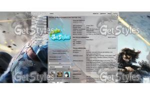 aa5b2b9bdb43fe092f8dc78ce тема для контакта
