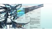 Black Rock Shooter