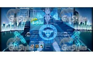 Akane Tsunemori тема для контакта