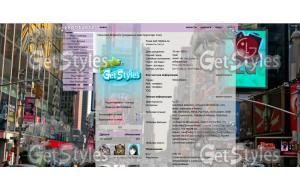 36647_nyu_jork_tajms_skve тема для контакта