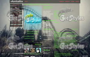 парк атракционов тема для контакта