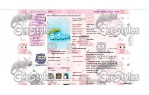 88754336_1298806_1ujflk4f тема для контакта