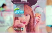HyunA__ICE_CREAM