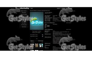 Black тема для контакта