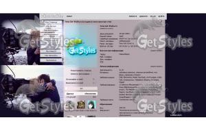 doctor who тема для контакта