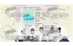 B1A4_be the one all for o тема для контакта