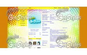 ЗАБАВНО! тема для контакта