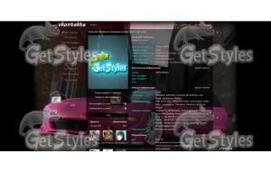 ford тема для контакта