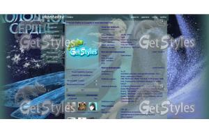 Королева Эльза тема для контакта