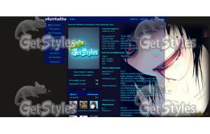 джеф киллер  тема для контакта