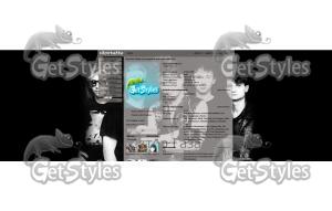 Сектор Газа тема для контакта