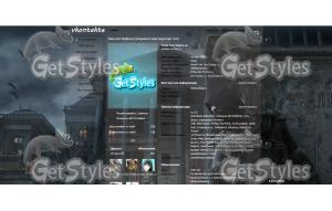Thief тема для контакта