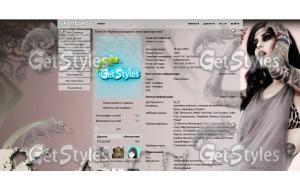 kat von D тема для контакта