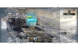 fv4202 тема для контакта