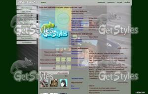 Jaguar_XKR_white_vs_navy_ тема для контакта